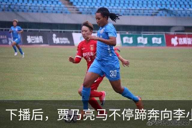 下播后，贾乃亮马不停蹄奔向李小璐家！