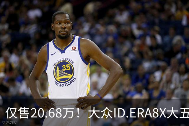 仅售20.68万！大众ID.ERA8X大五座SUV，激光雷达配800V