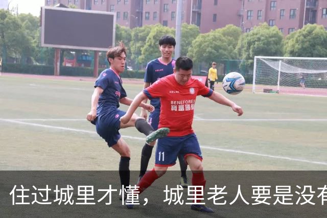 住过城里才懂，城里老人要是没有退休金，晚年真的不容易