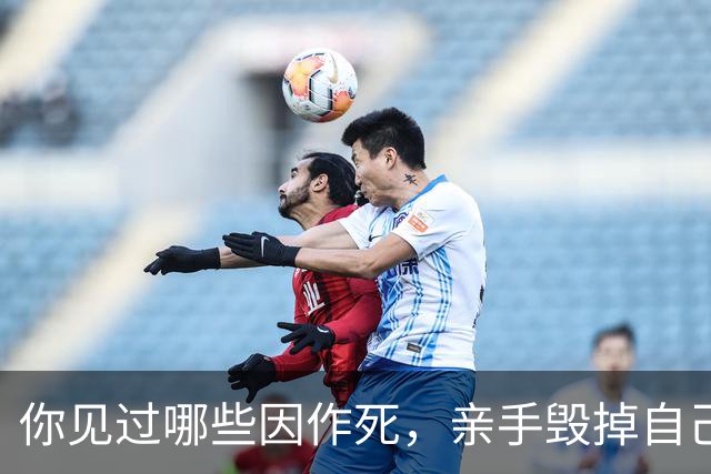 你见过哪些因作死，亲手毁掉自己婚姻的人？网友:十倍做空闺蜜