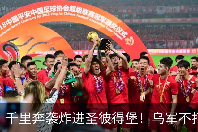 千里奔袭炸进圣彼得堡！乌军不打前线打油库，普京最怕的事来了