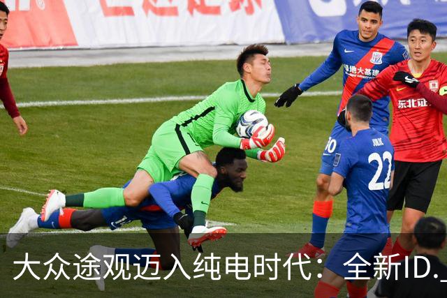 大众途观迈入纯电时代：全新ID. Tiguan正式发布 接替ID.4与ID.5