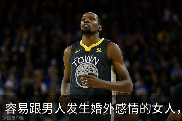 容易跟男人发生婚外感情的女人，基本都有这三个共同点