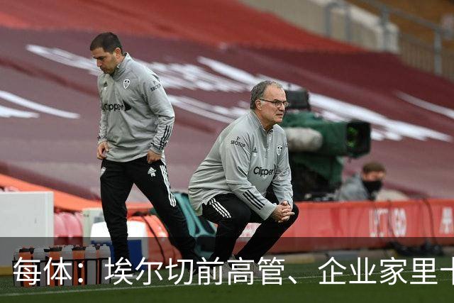 每体：埃尔切前高管、企业家里卡多-卡巴列罗去世，享年91岁