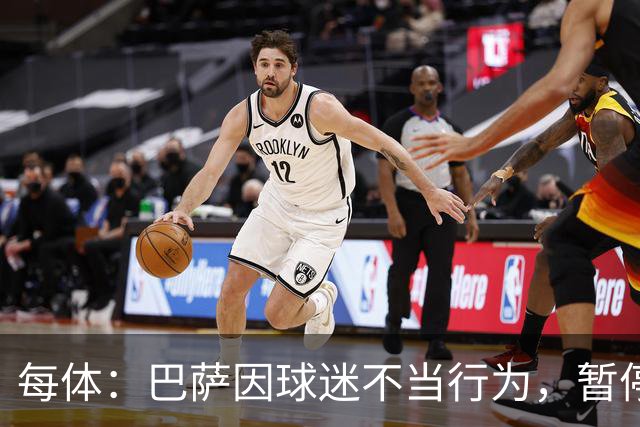 每体：巴萨因球迷不当行为，暂停诺坎普南看台运行