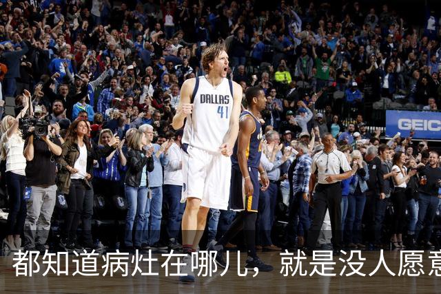 都知道病灶在哪儿，就是没人愿意开刀：柯西金改革如何消亡在官僚们的口袋里