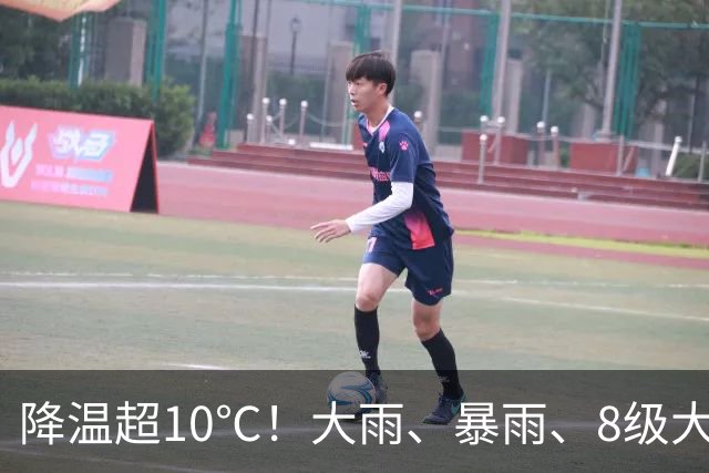 降温超10℃！大雨、暴雨、8级大风，湖北降雨降温时间定了