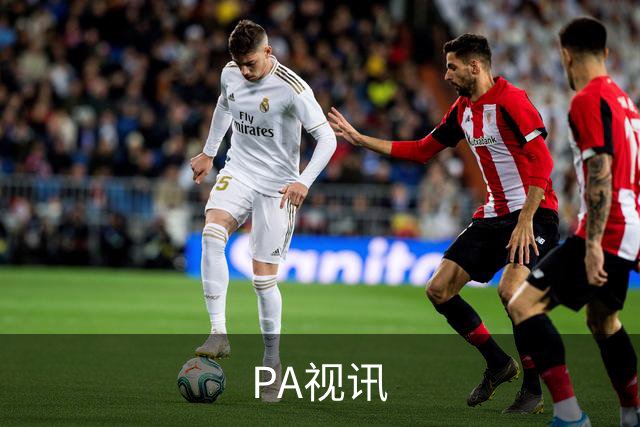 PA视讯公司简介配图